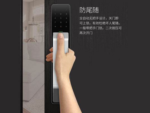 武进24小时上门开锁公司